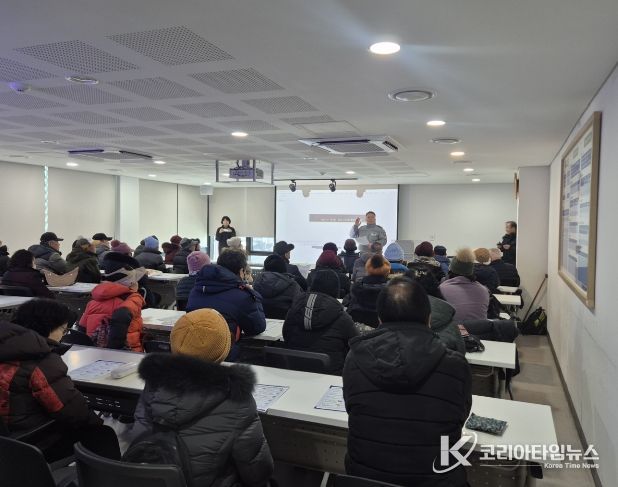 남동구 간석4동, 환경지킴이‘보이스피싱 예방 교육’