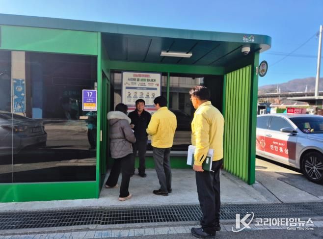 진안군, 한파 대비 현장 행정 추진(스마트승강장)