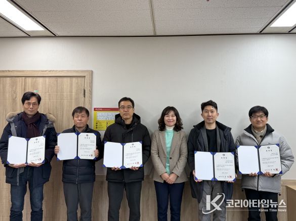 경로당 개보수사업 자문위원위촉