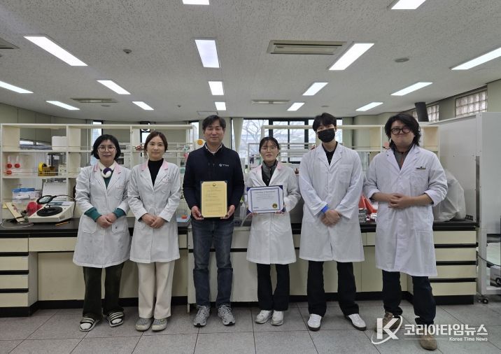 사천시시설관리공단 수질 분석 절차 시스템 신뢰성 공식 인정-홍관표 환경시설1팀장 외 실험실 직원들