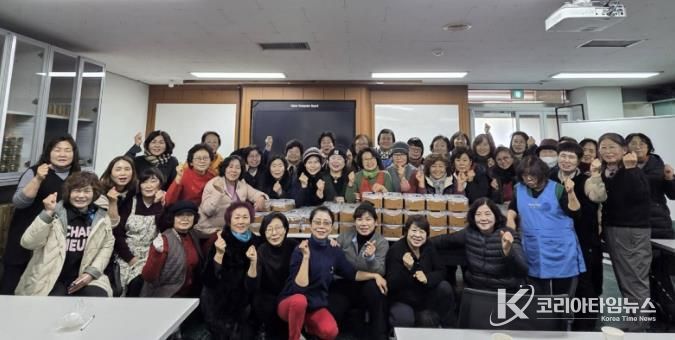 양주시, 2026년 향토음식연구회 연시총회 및 새해농업인실용교육 개최