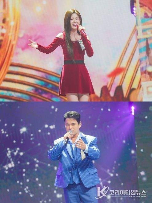 TV CHOSUN <금타는 금요일>