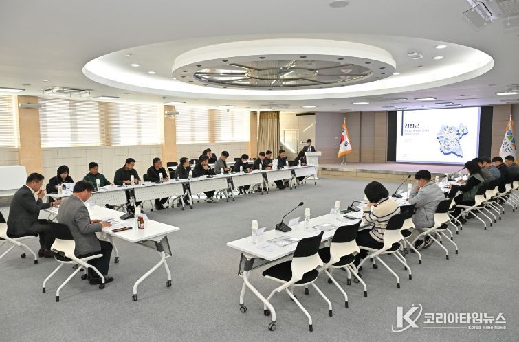 농촌공간 재구조화 및 재생 기본계획 주민설명회