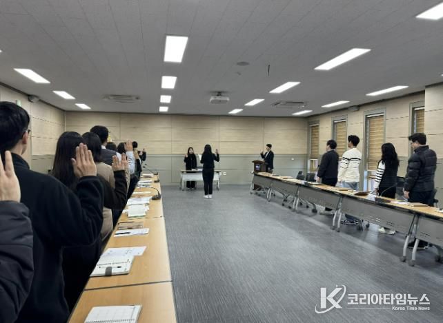 음성군 대소면, 반부패⸱청렴 실천 결의대회 실시