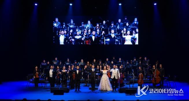 오산문화재단, ‘2026 THE 신년음악회 in 오산’ 성황리에 마쳐