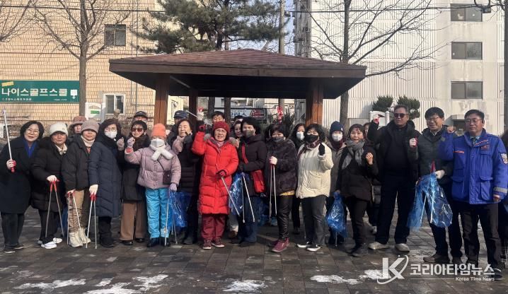 평택시 서정동 통장협의회, 신년맞이 환경정화 활동