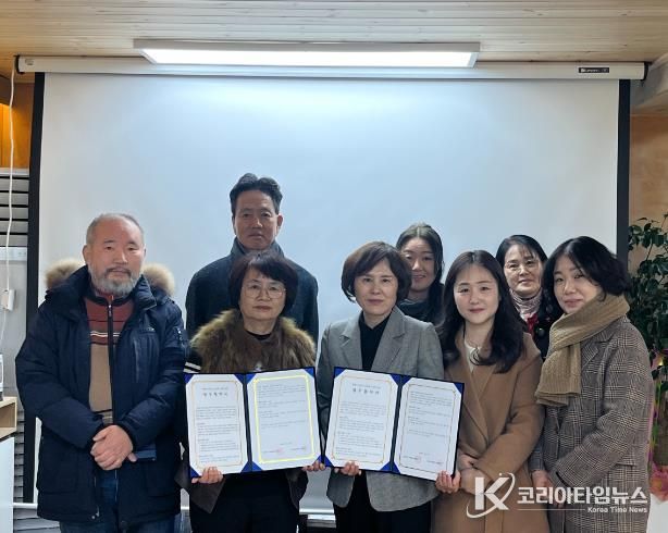 제천시 치매안심센터, 치매 친화적 마을 돌봄 환경 조성을 위한 업무협약 체결