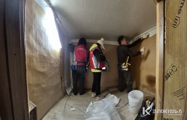 고성군, 나눔으로 이어진 프리마켓 수익금 주거환경개선 봉사활동 진행