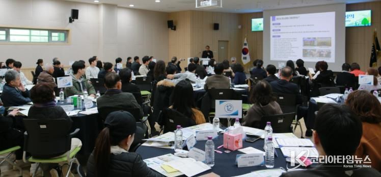 경산시 탄소중립지원센터, 시민참여단 원탁회의 결과보고서 발간