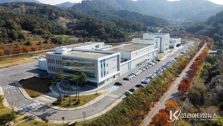 미생물실증지원센터 전경