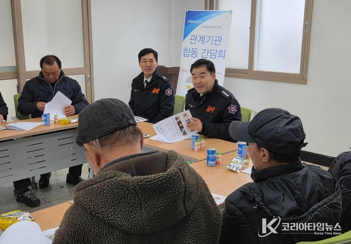 정용인 강진소방서장이 관계기관 참석자들을 향해 겨울철 화재에방 안전수칙을 강조하고 있다.