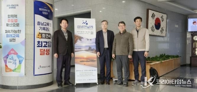 홍보 활동 사진