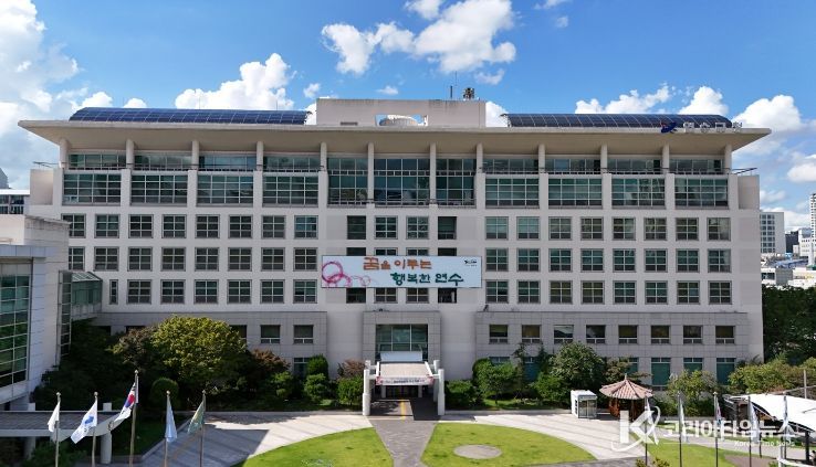 연수구, 미취업 청년에 자격증 응시료 최대 10만원 지원