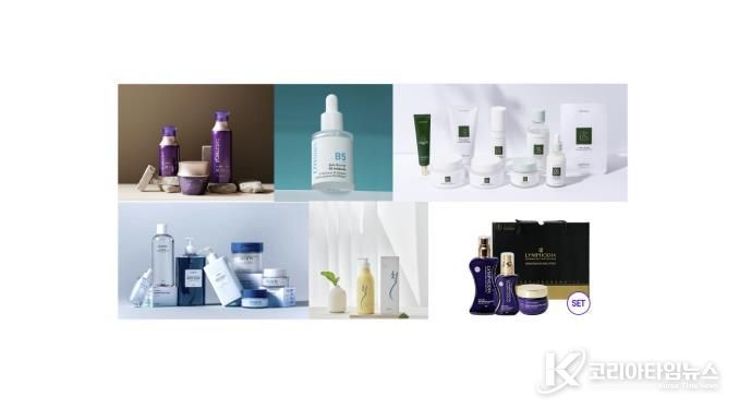 설 명절 선물은 남원 화장품으로