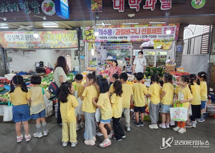 울산 남구, 신정상가시장 ‘최우수' 등급 등 우수한 평가