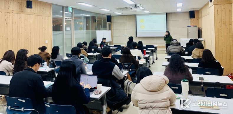 나도작가 프로젝트 교사 직무연수