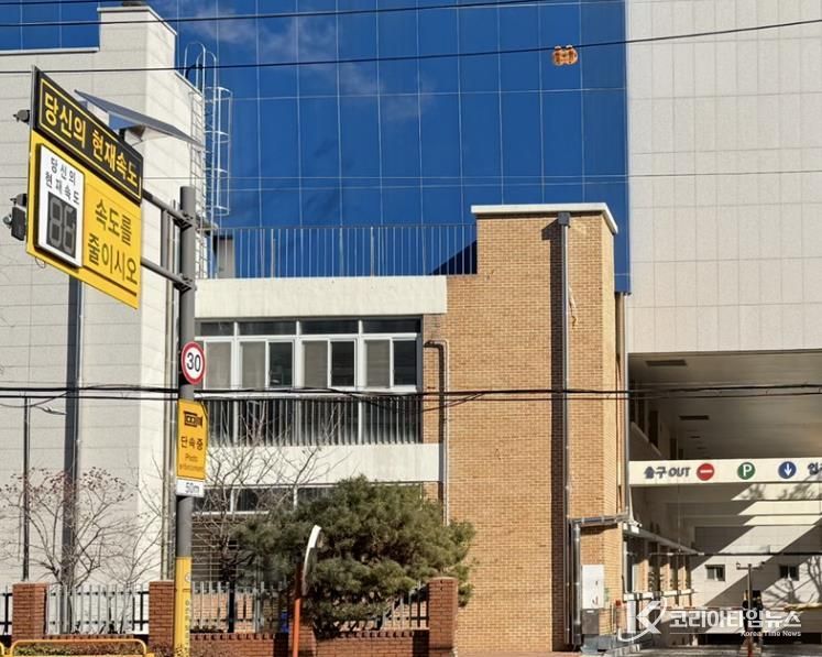 수송초등학교 인근 수송초 공영주차장