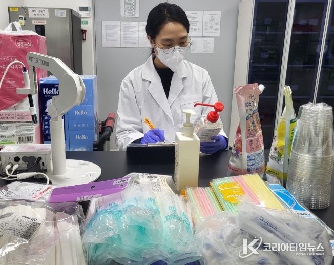 위생용품 314건 안전성 검사 완료