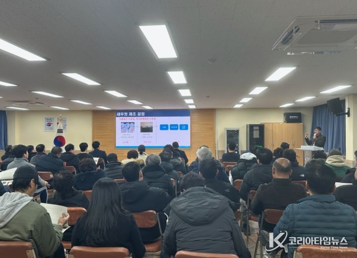 논산시, 강경젓갈판매업소 특별위생교육