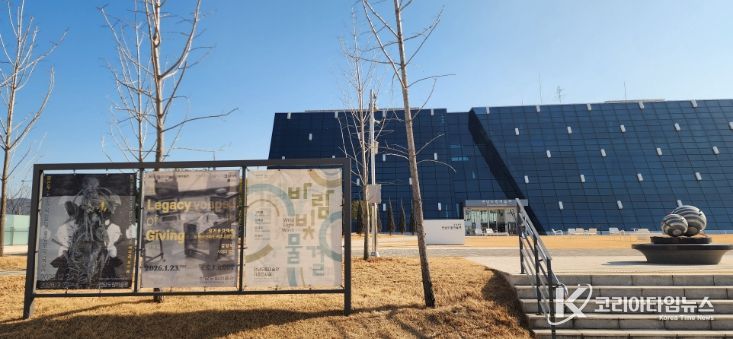 조선의 보물부터 AI가 그린 미래까지, 한겨울의 예술 기행