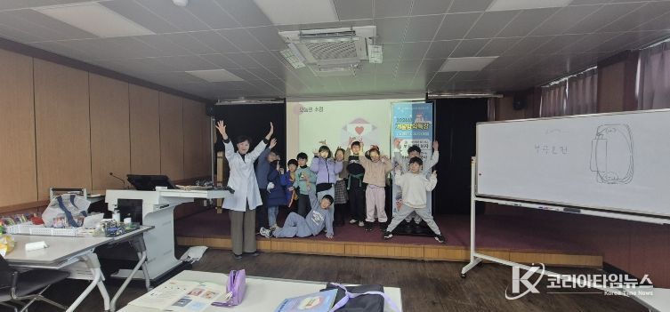 2026년 겨울방학특강