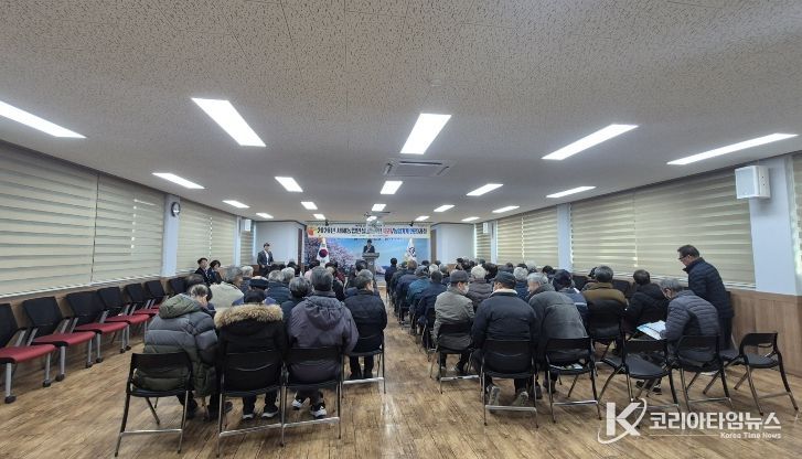 2026년 새해농업인실용교육 “사과” 재배 기술교육 실시