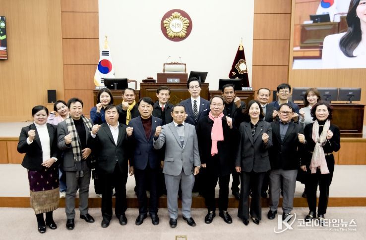 라오스 노동사회복지부 대표단 강릉시의회 방문