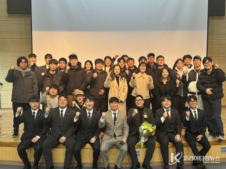 4-H연합회 최규형 회장 취임