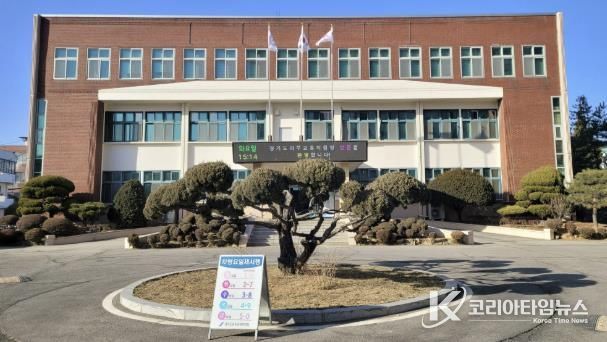 파주교육지원청