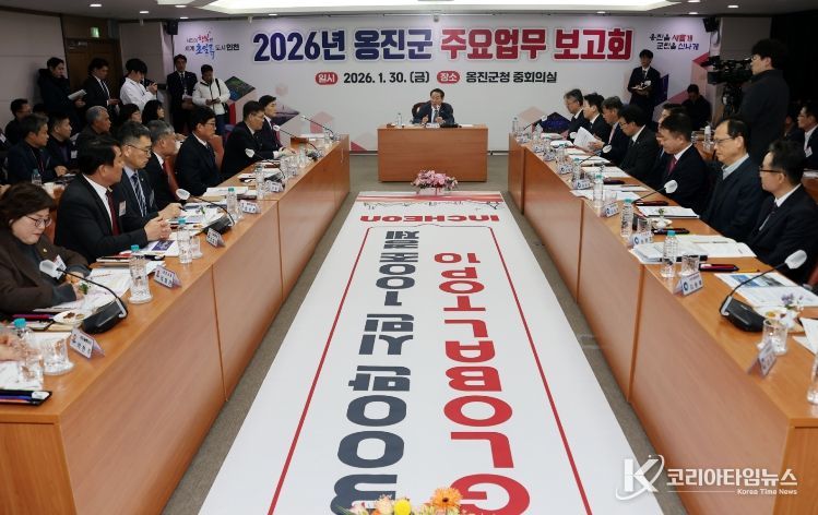 병오년 유정복인천광역시장 옹진군 연두방문