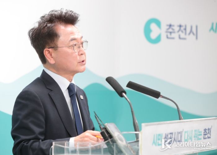 설 연휴 종합대책 브리핑