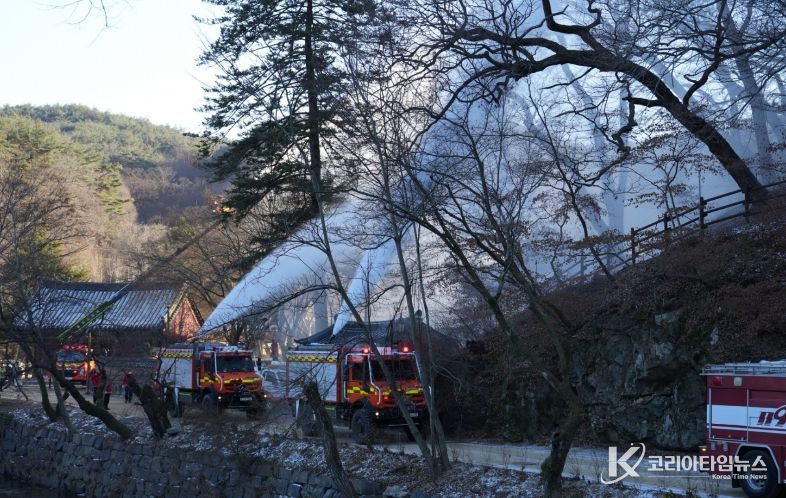충남소방, 소방특화 산불 대응 전략 수립