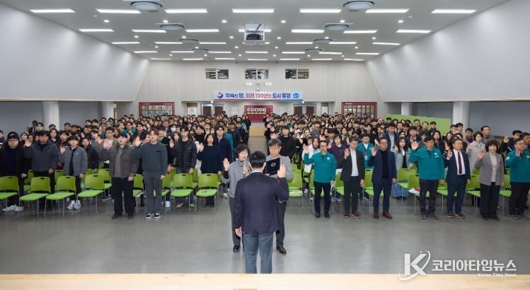 통영시, 한마음으로 다짐하는 청렴 실천