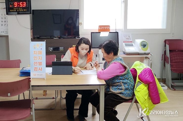 옹진군 치매안심센터, 2026년‘찾아가는 치매조기검진’ 시행