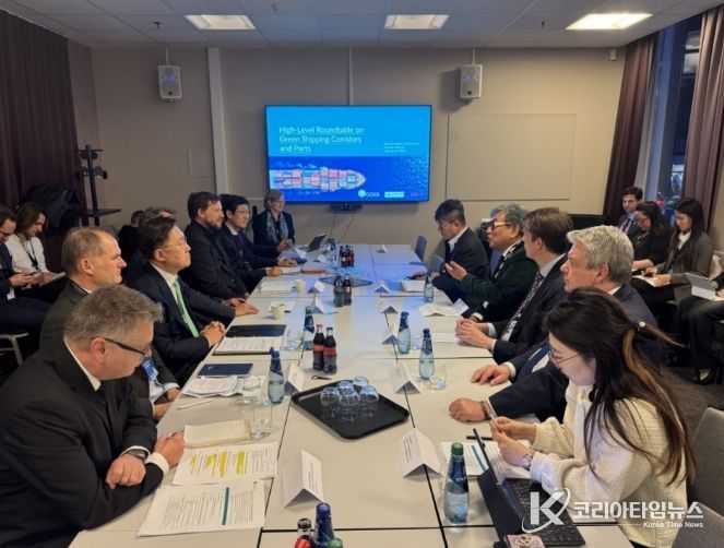 지난 2일부터 5일까지 개최되는 2026 북극 프론티어 컨퍼런스에 공식 초청받아 참석한 포항시.