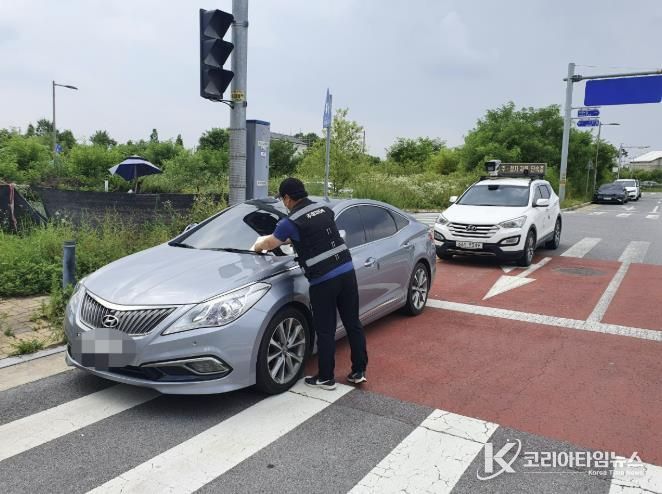 불법주정차 단속사진