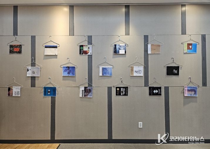 임실 군립도서관, 전시 프로그램 운영