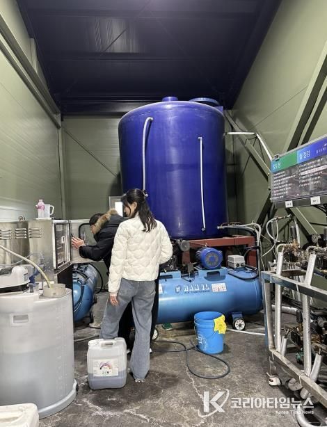 구리시, 설 연휴 대비 환경오염 방지 특별점검 실시