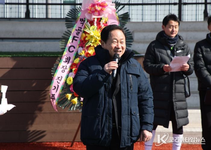 남양주시 퇴계원읍, 2026년 퇴계원·도제원 축구회 시무식 개최