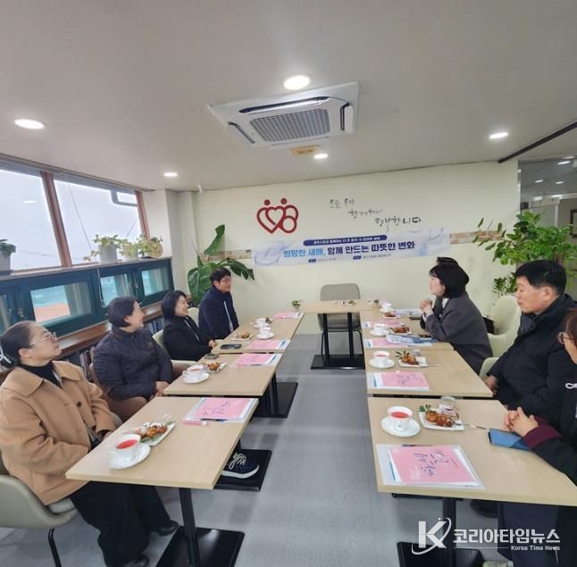 파주시, 설 명절 맞아 장애인복지시설 방문