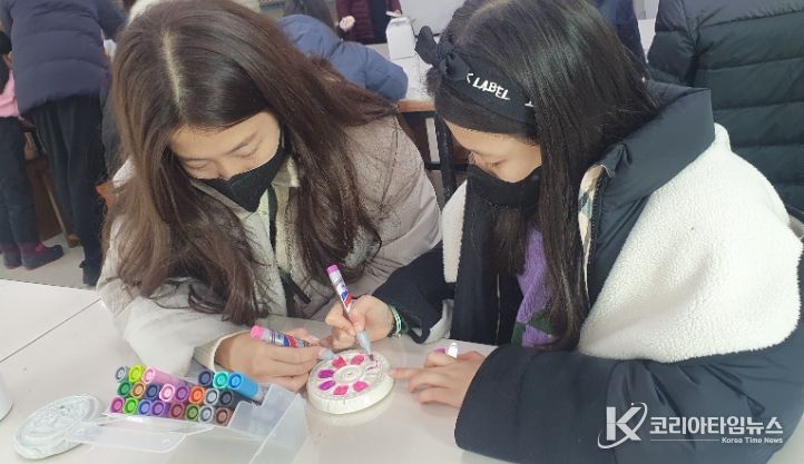 2025년 설 명절 프로그램