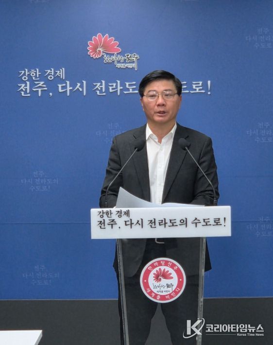 공영주차장 조성 등 다양한 주차 정책 추진