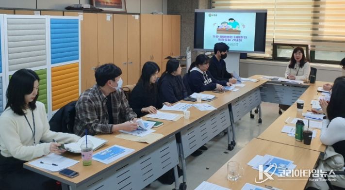 구리시, 요양·재활병원 퇴원 환자 통합 돌봄 연계 간담회 개최