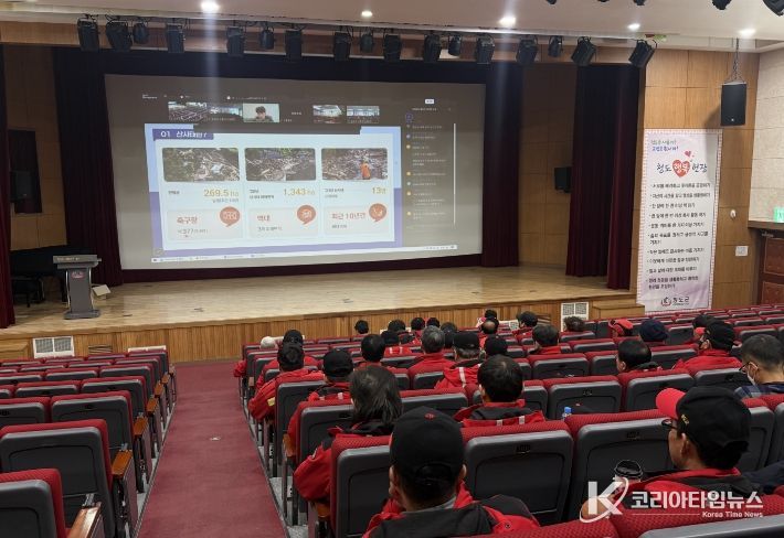 청도군, 설 명절 산불예방캠페인 실시(청소년수련관)