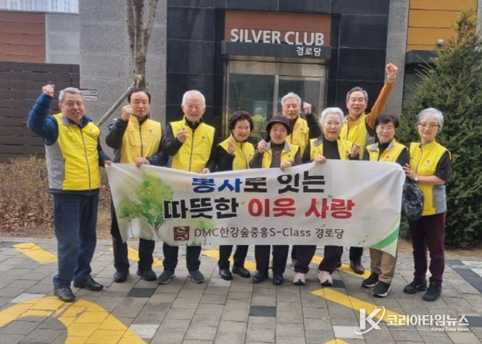 고양시 대덕동, 경로당과 어린이집 연계 ‘세대공감 상생 모델’ 눈길