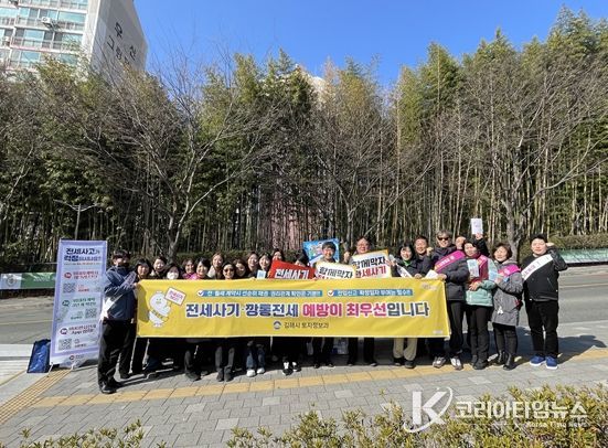 대학 졸업식장서 현장 캠페인