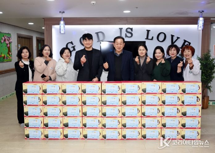 설 명절 맞아 사회복지시설 위문 및 저소득가정 지원