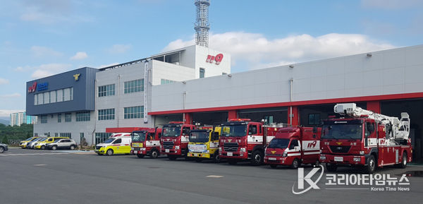 경상남도 소방본부