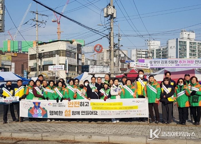 캠페인 단체사진