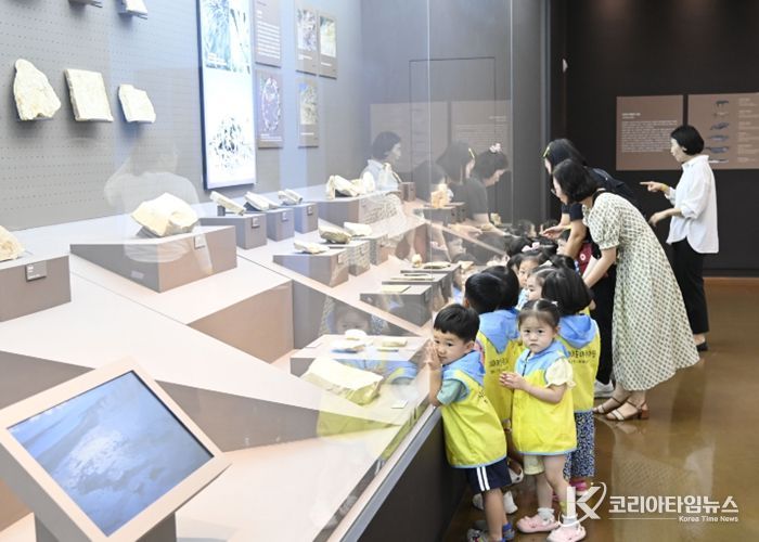 달성화석박물관